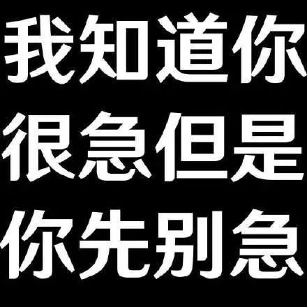 别闹了！ 震撼全球 马赫 10 韦神让六代机飞到 (电影别闹了)