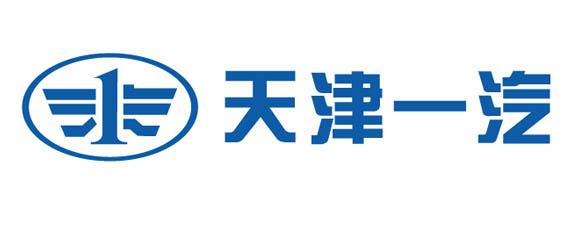 一汽丰田天津工厂疑似开启裁员 传出买断离职消息 (一汽丰田天津有限公司)