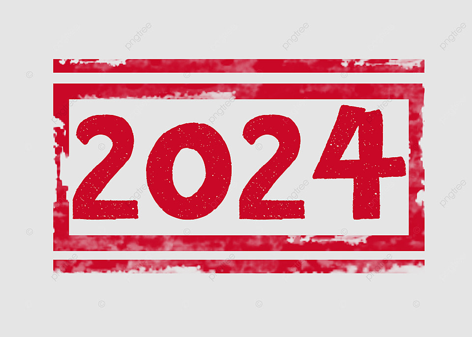 2024年新年放假