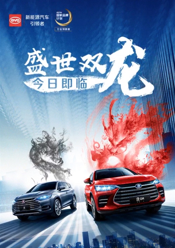 瞄准全新旗舰级SUV