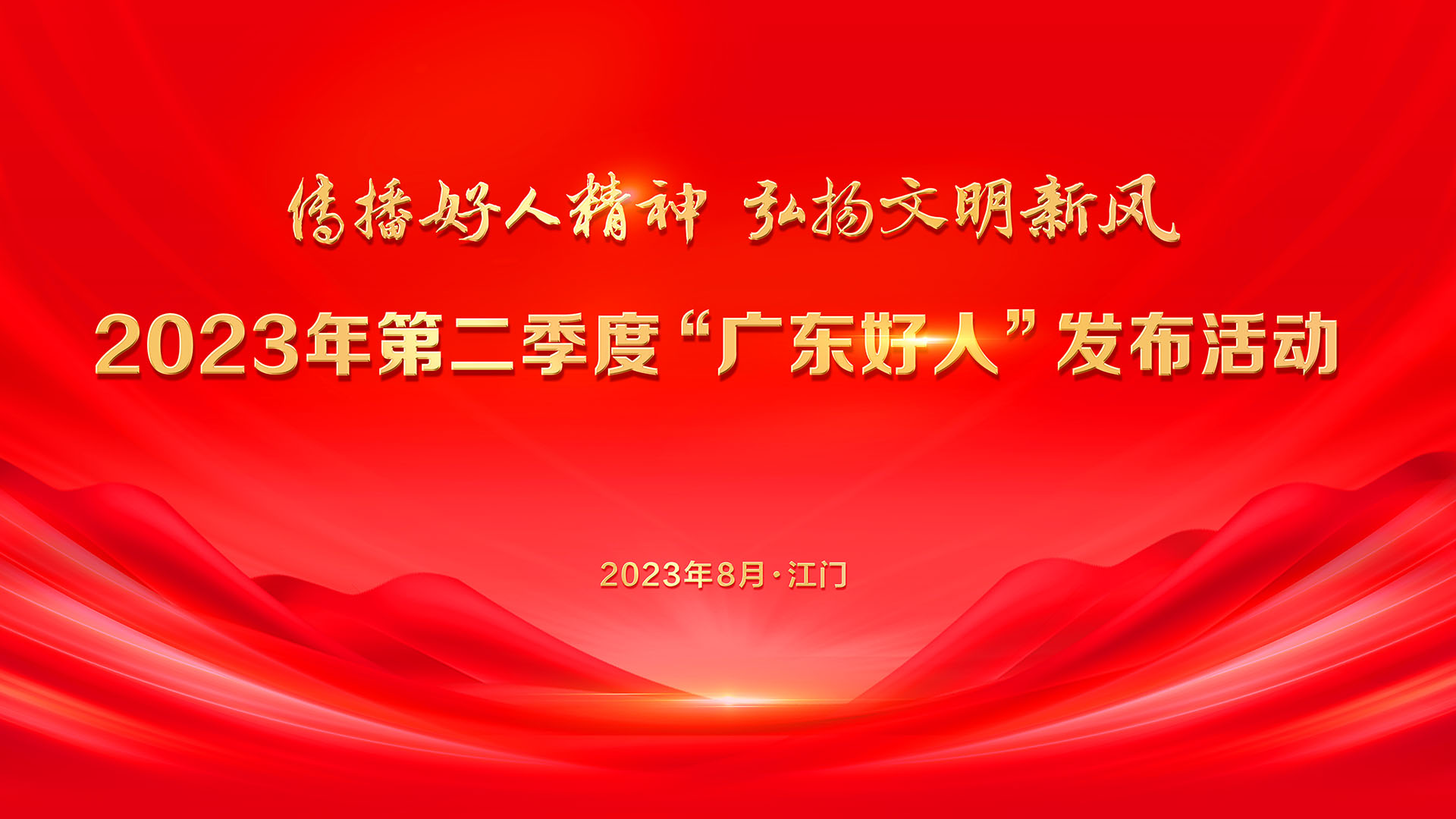 2023年新造车品牌销量排行榜 理想领跑 小米势头强劲 (2023年新出生人口数量)