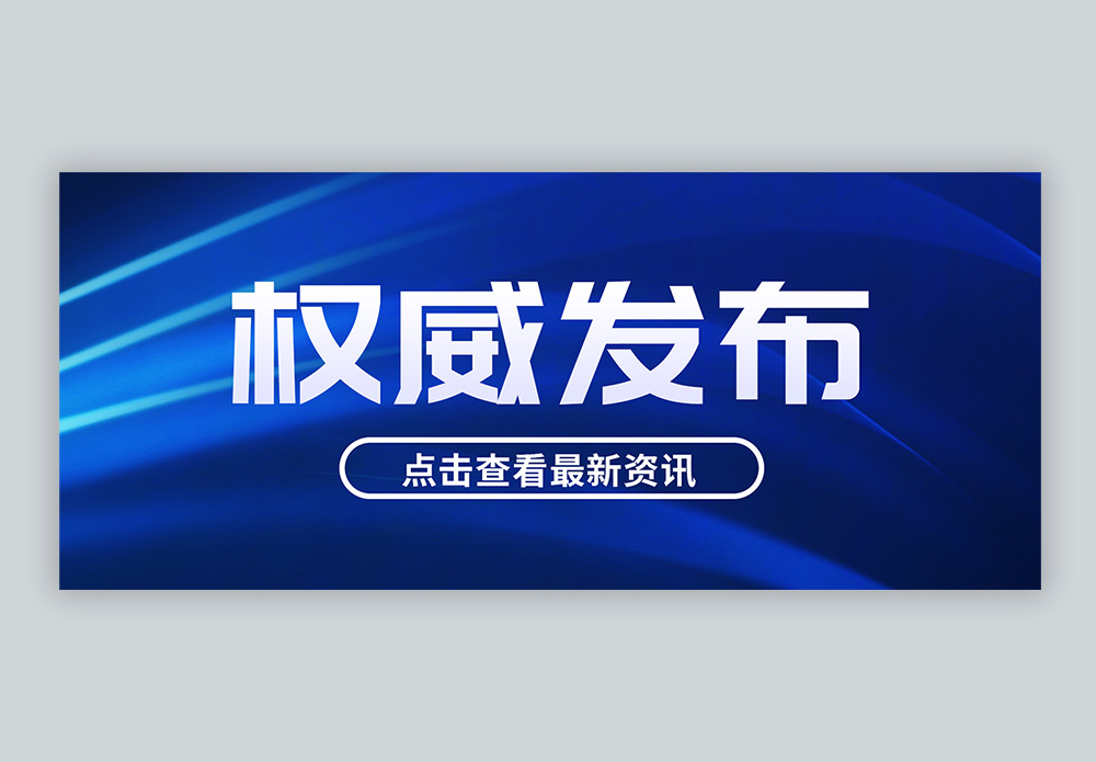 提供权威在线医疗咨询和健康资讯 搜狐名医 (提供在线检索阅读下载图书或期刊杂志的是)