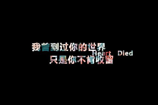 心疼不已！ 深圳一婴儿医院洗澡被烫伤 院方回应 (心疼不已是什么意思?)