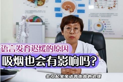 发育迟缓的征兆 12 孩子满百天后若有 务必就医 个不会 (发育迟缓的征象有哪些)