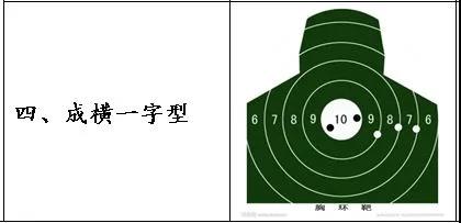 抢占垂直细分市场 直播带货遇难关 辛巴效仿胖东来 大手笔斥资15亿进军实体超市