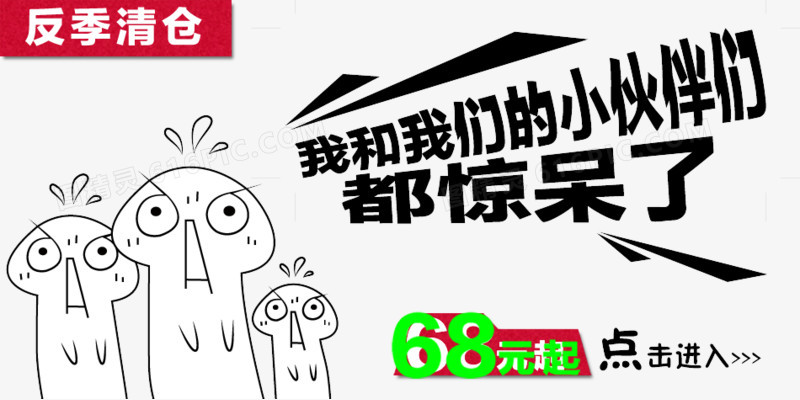 阿里清仓风暴或将掀翻下一个巨头 血亏370亿甩卖大润发 (阿里清仓风暴app)