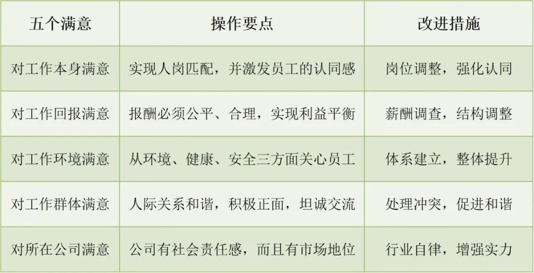 最有归属感的归化 侯永永入选国足后令人动容的3个细节 (最有归属感的动物)