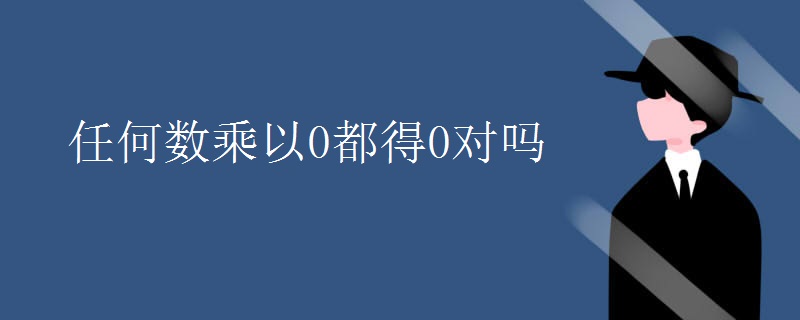 99%以上为甲流！多地疾控紧急提醒 (95%以上)