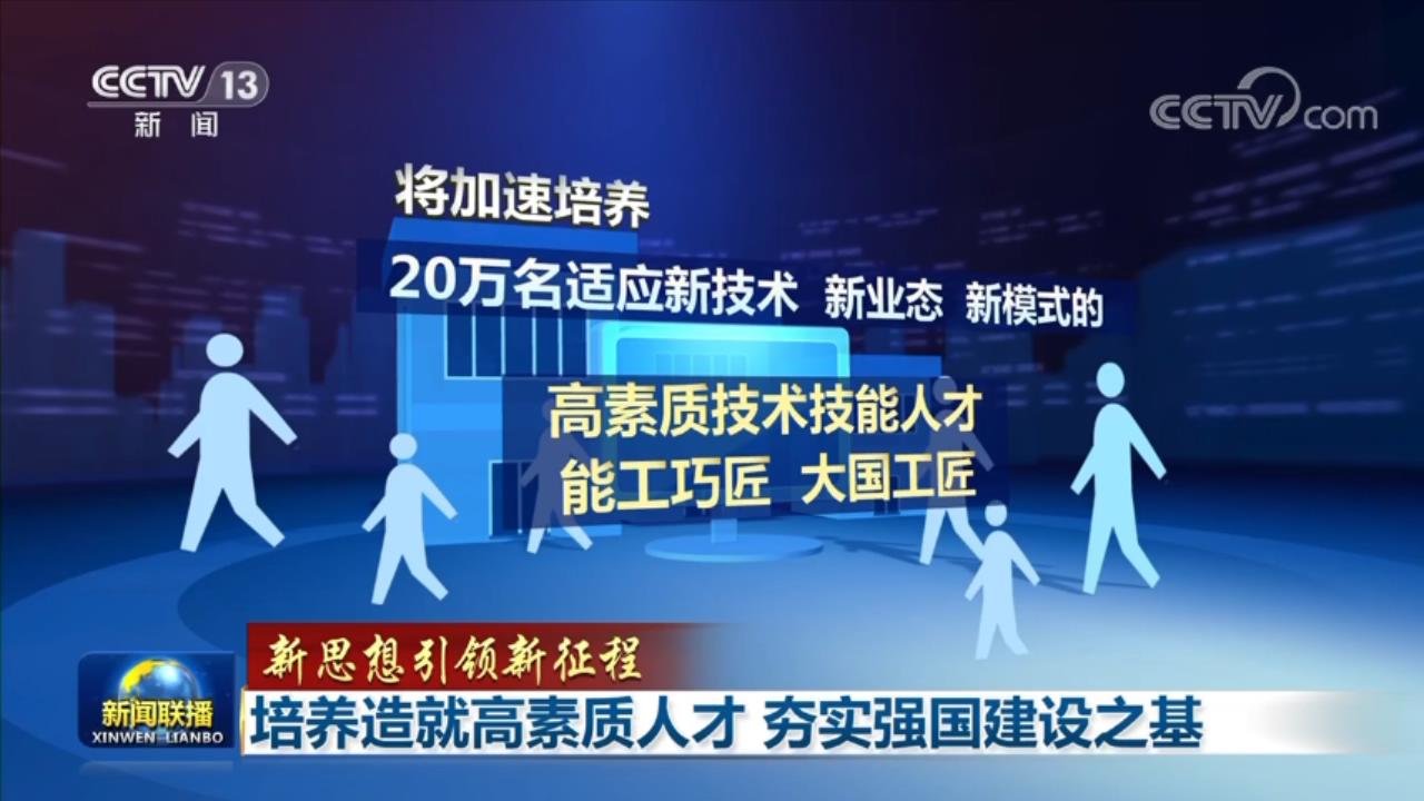 理想领衔新势力年度交卷 智能化之争激化 混动竞逐开启新篇章 (理想新能源汽车新款)