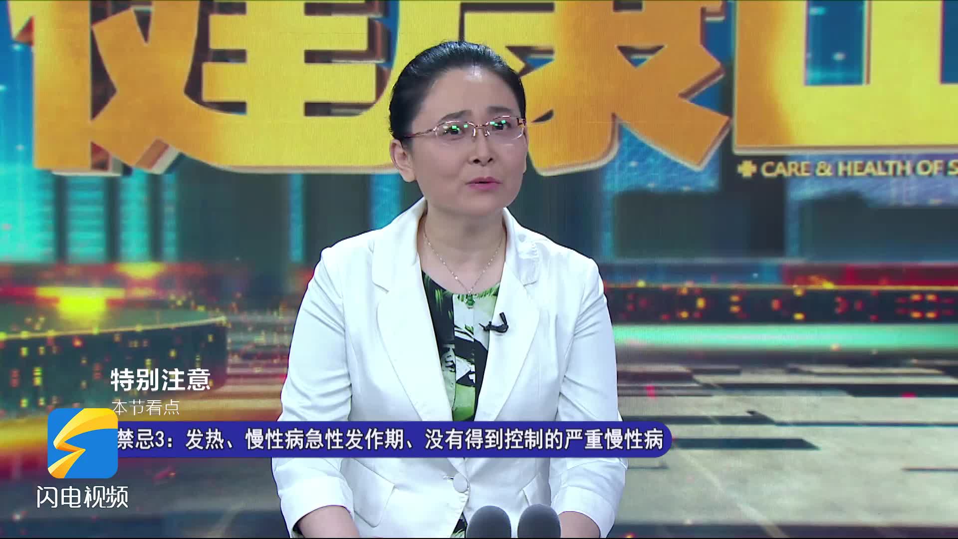 专家权威解答 近期感冒高发 硬扛还是吃药 (专家权威解答网)