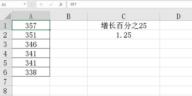 99%以上为甲流！多地疾控紧急提醒 警惕此次流感高发 (99%以上为甲流!河南疾控紧急提醒)