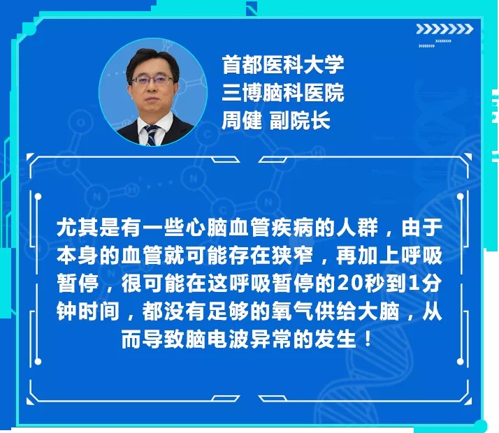 大脑惊人变化！3​​种必须经常对孩子说出的话语 被洗脑的孩子 (大脑的发展)