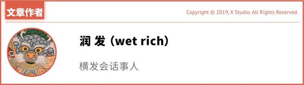 揭秘其真实财富状况 桑八百棵 诸葛亮去世前的遗产 薄田十五顷 (揭秘其真实财富的人)