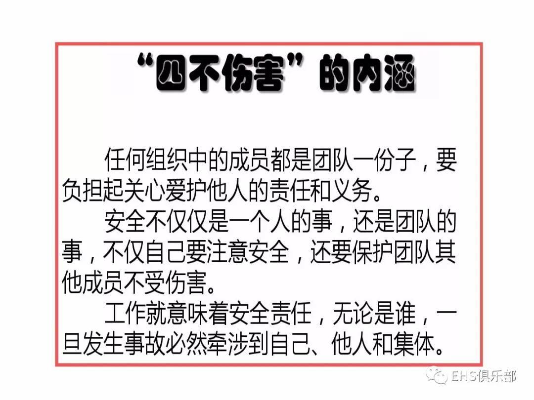 3 3难阻领头羊 逆转变溃败！李月汝8 8 关键时刻下场球队崩溃