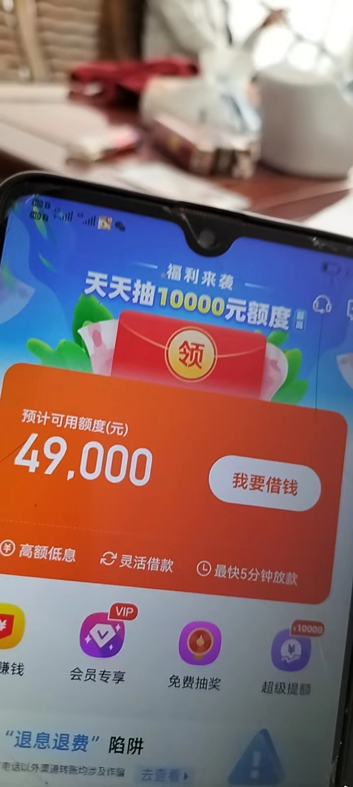 开价5000万欧 21岁比利时妖锋横空出世 引爆转会市场 3大英超豪门争相求购 (开价5000的皮草还价多少合适)