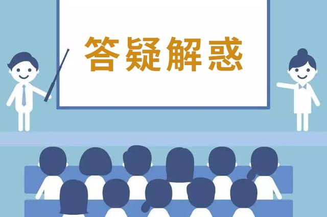 为您解惑疑难杂症 权威健康资讯 搜狐名医 (为您解惑疑难问题)