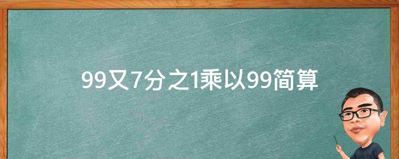 99%以上为甲流！多地疾控紧急提醒 24px style=font span size span  (99%以上为甲流!河南疾控紧急提醒)