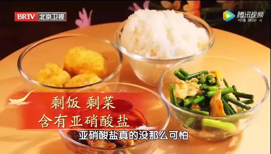 隔夜菜是安全的 隔夜水 真正致中毒的4种隔夜食物！ (隔夜菜是安全食物吗)