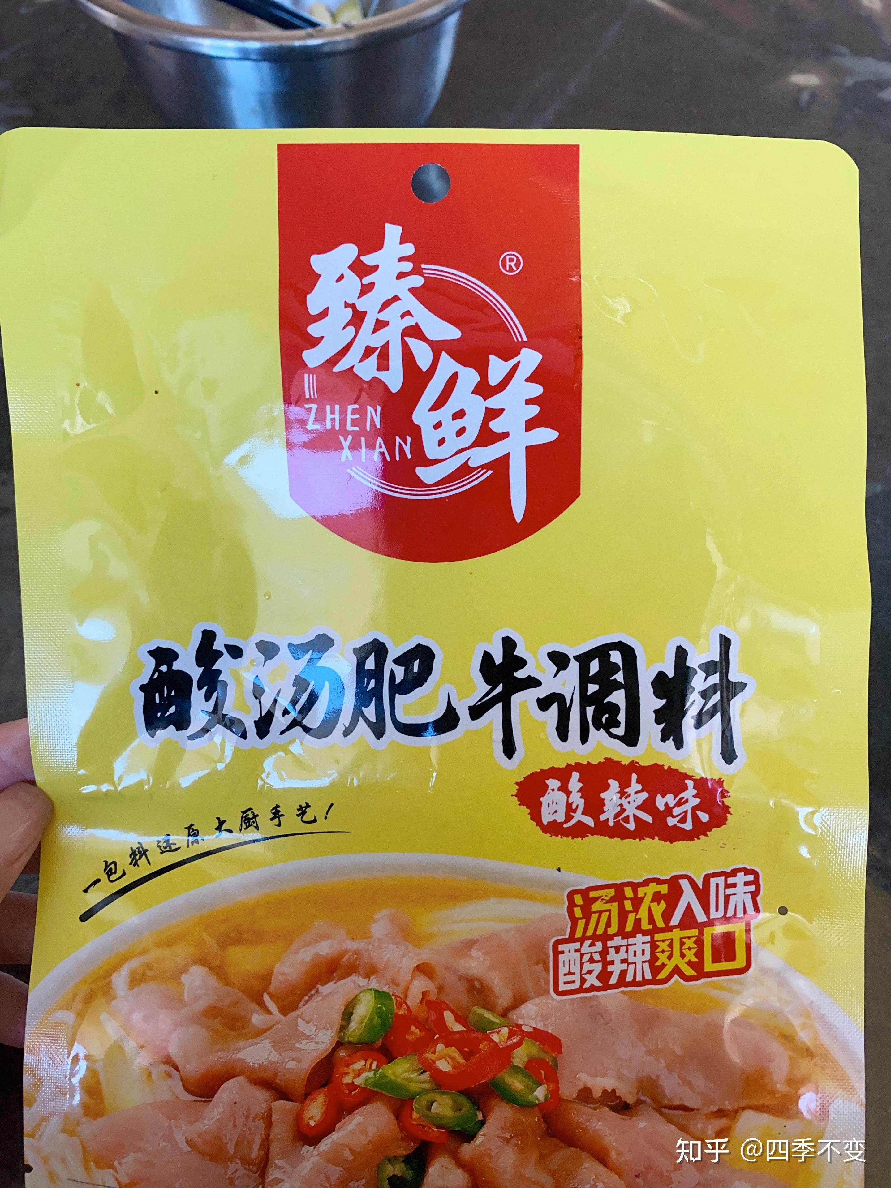 厨房小白速成大厨 肉香豆嫩 客家酿豆腐家常做法揭秘 (厨房小白速成知识点)