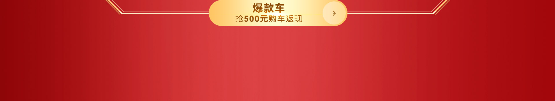 网传一汽丰田天津工厂开启买断裁员 员工排队离职 (网传一汽丰田天津工厂开启买断裁员 员工排队离职)