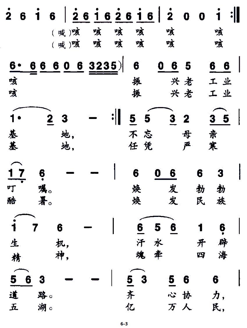 暴涨超1100亿！上汽集团强势反击