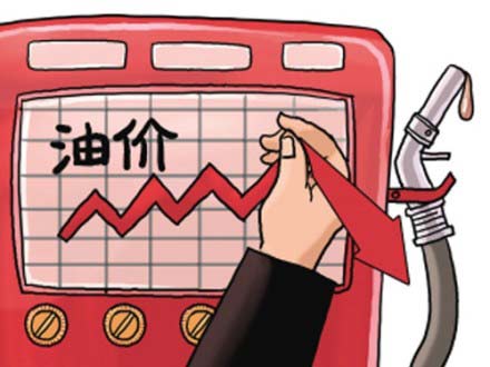 成品油价今年首次上调 加一箱油多花2.5元 (成品油价今年涨多少)