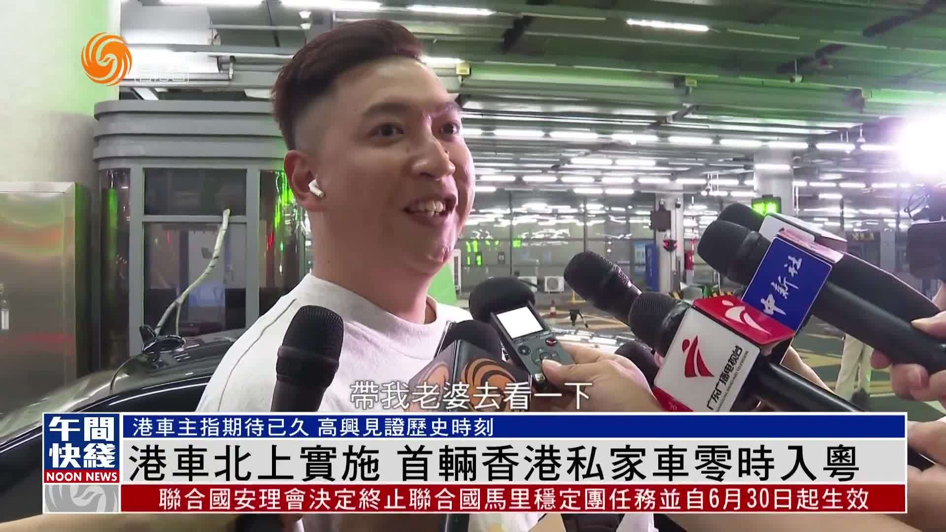 亿港元造车 小米斥资 市值飙升至 亿港元 300 9000 (亿港元是多少人民币)