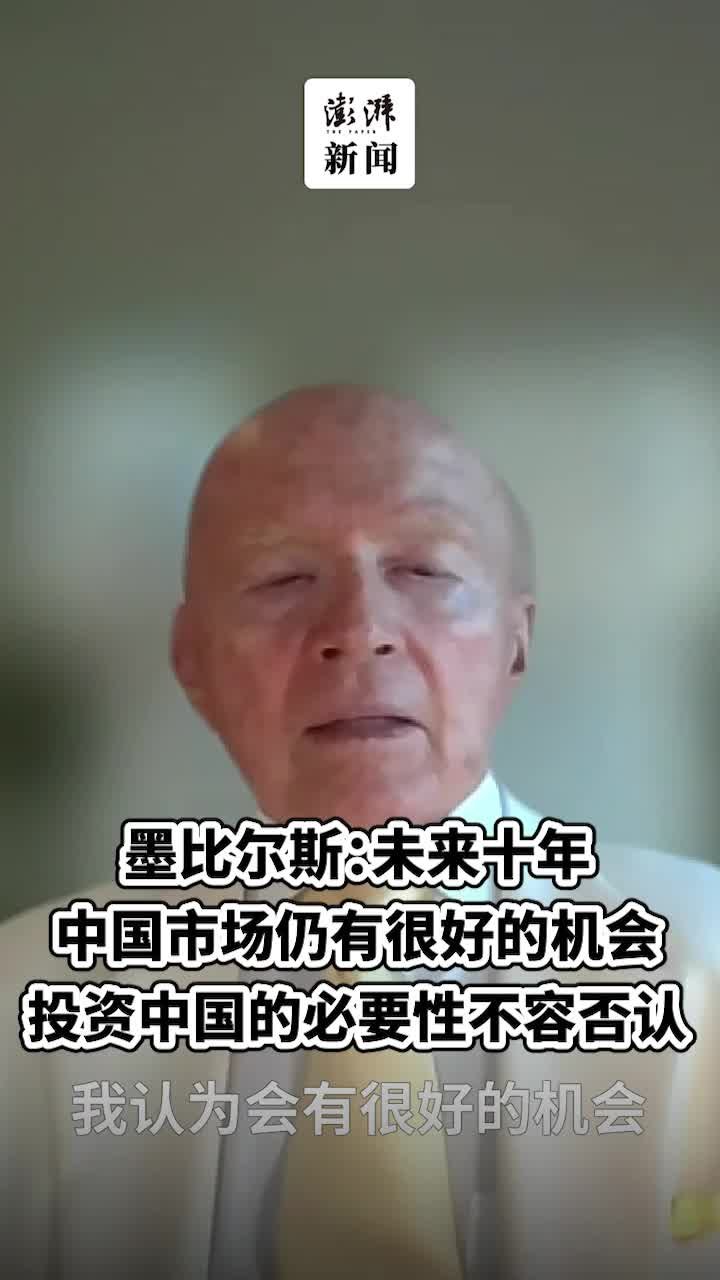 成立十年仍未成为党员