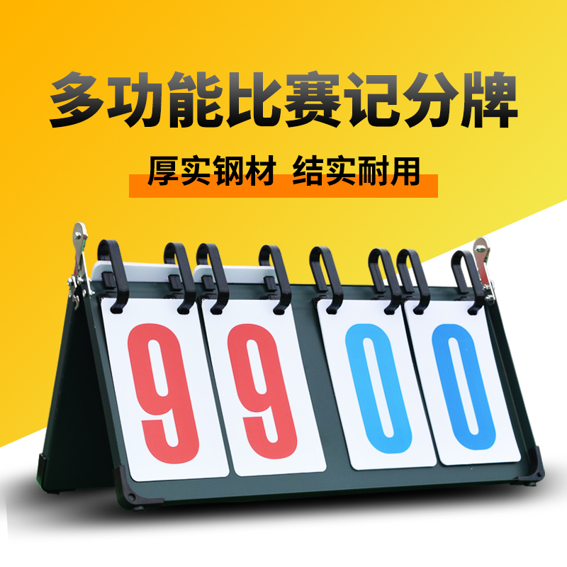 板 分 板 22 25 28 分 分 5 墨菲 鹈鹕轻取奇才 CJ 爆砍 9 库兹马 (分板是什么)