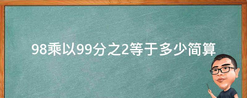 99%以上为甲流！多地疾控紧急提醒 警惕甲流传播 做好个人防护 (99%以上为甲流!河南疾控发布1月健康风险提示)