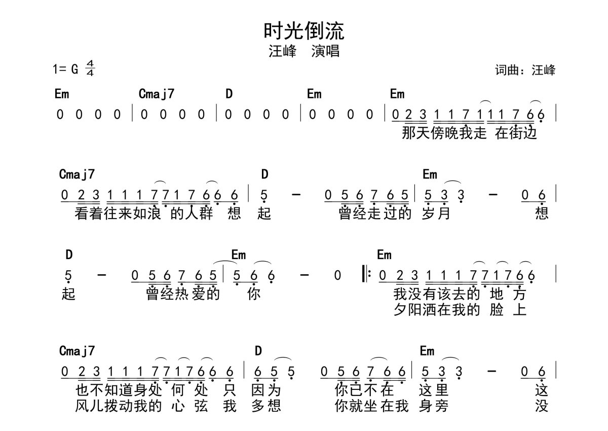 时光倒流 共迎新生 吴艳妮旧照现身 与教练一同庆生 (时光倒流意思)