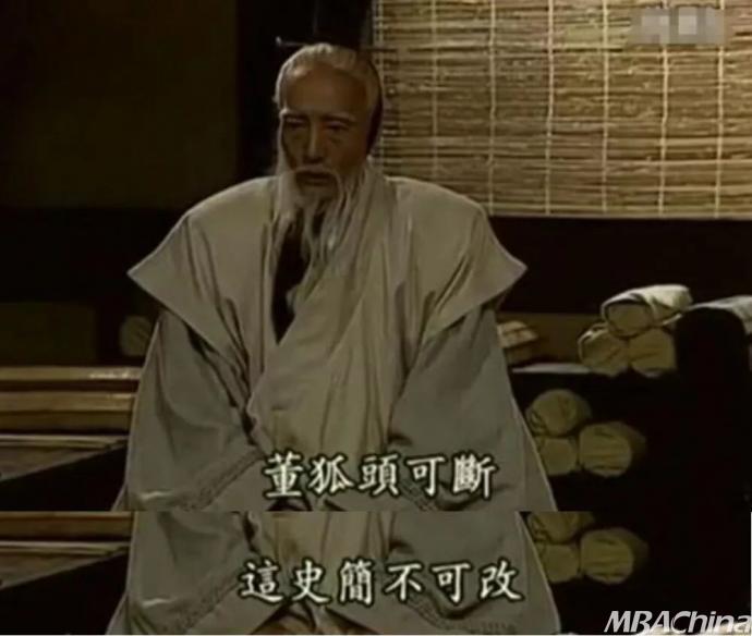 狐大医 洞悉医疗资讯 守护健康之途