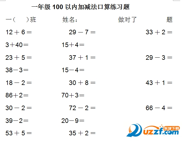 99%以上为甲流！多地疾控发布紧急提醒 (99%以上为甲流!河南疾控紧急提醒)