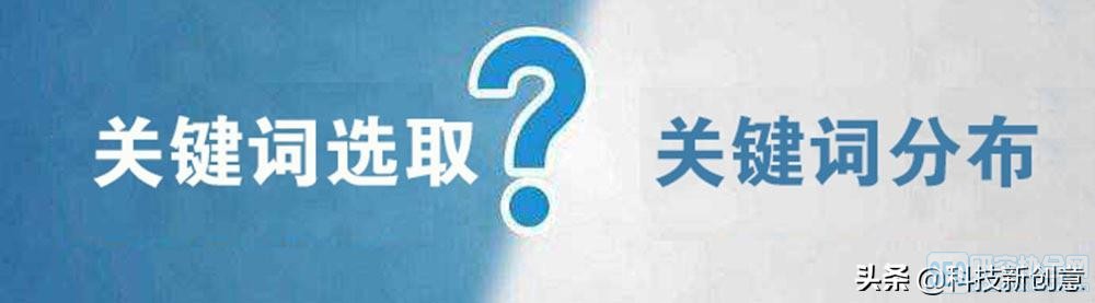 10 个关键词打造健康宝宝 这 备孕宝典 (10个关键词介绍自己)