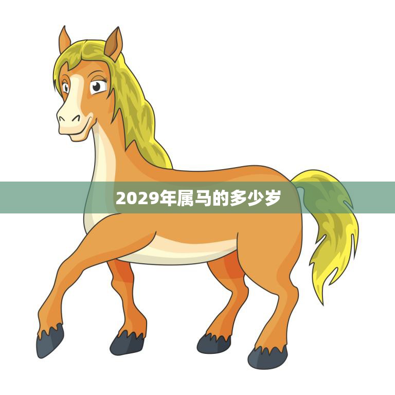 2025 马斯克的敌人名单或将大幅扩展 (2025马斯喀特常规挑战赛)