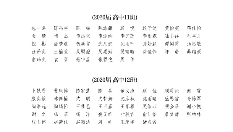 新势力2024成绩单 引领未来 颠覆格局 (新势力2024年销量排行)