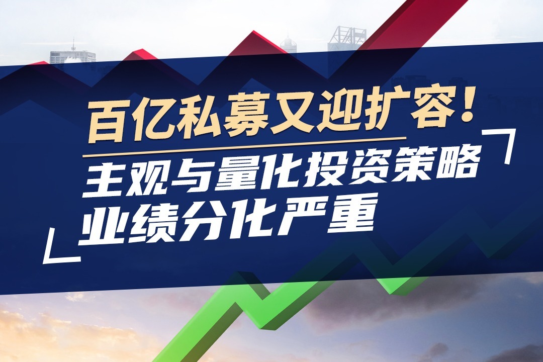 共计数百亿投资 锂电扩产急踩刹车 (共计数百亿投资多少钱)