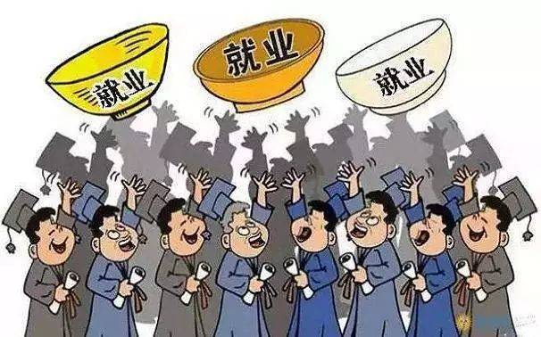 2025职业联赛名单