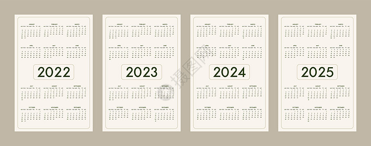 2025年甲辰年小寒为2025年1月6日 生肖羊 (2025年甲辰龙年)