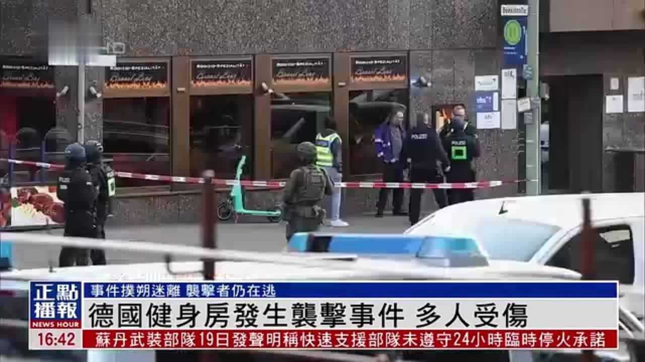 一家五人患多囊肾 警惕遗传性疾病的威胁 (一家五口全部感染)