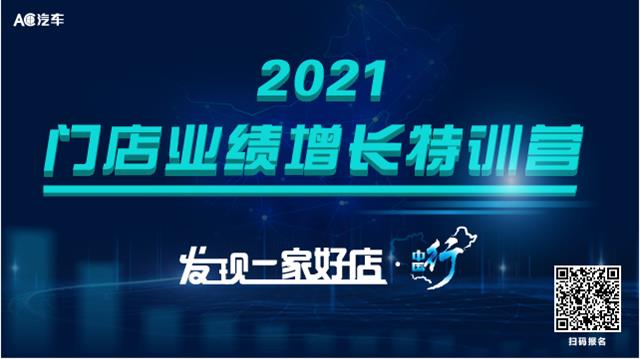 最新汽车新闻和重大事件速报 搜狐汽车全球快讯 (最新汽车新闻报道)