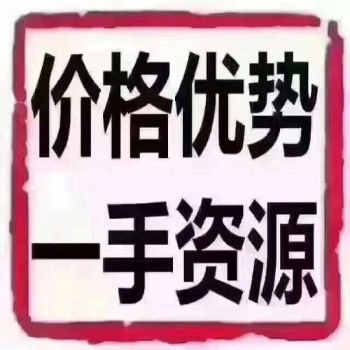 背靠央 国企改革新风向 (国企改央企有什么好处)