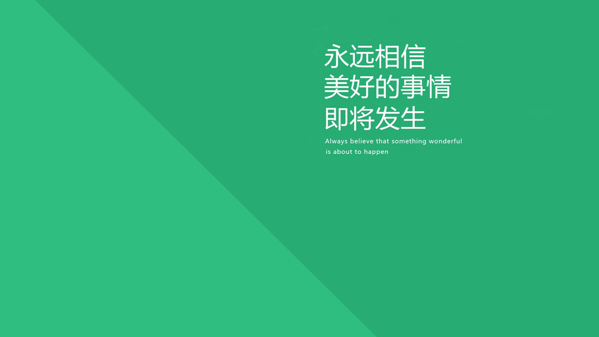 小米超越保时捷 创新者的胜利 汽车巨头的尴尬 (小米超越保时捷多少钱)