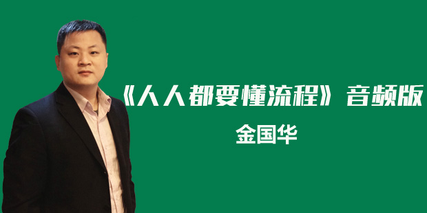 人需要知道何时喊停 德尚宣布于2026年世界杯后卸任法国队主帅 (人要知道什么)