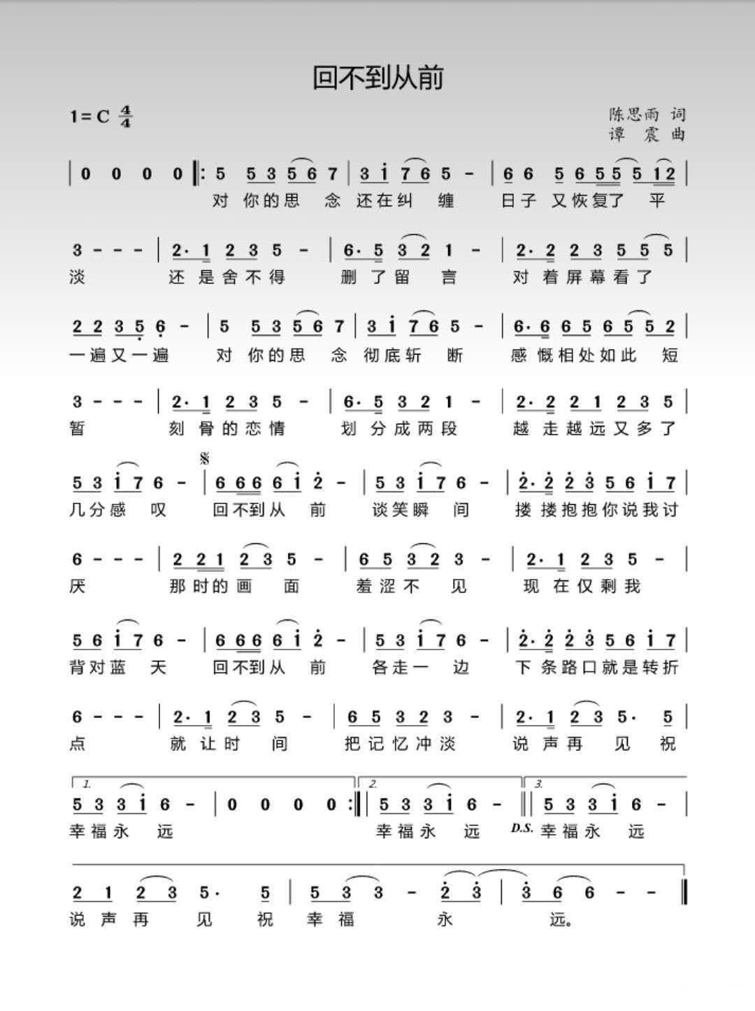 不可或缺的步骤！ 敏感肌冬季护肤指南 b b (不可或缺的步骤)