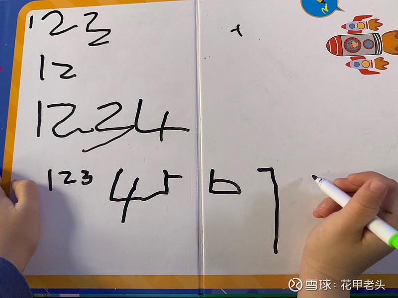 3招解开孩子的情绪小疙瘩 揭秘情绪化儿童的内在世界 (怎样解开孩子的心结)