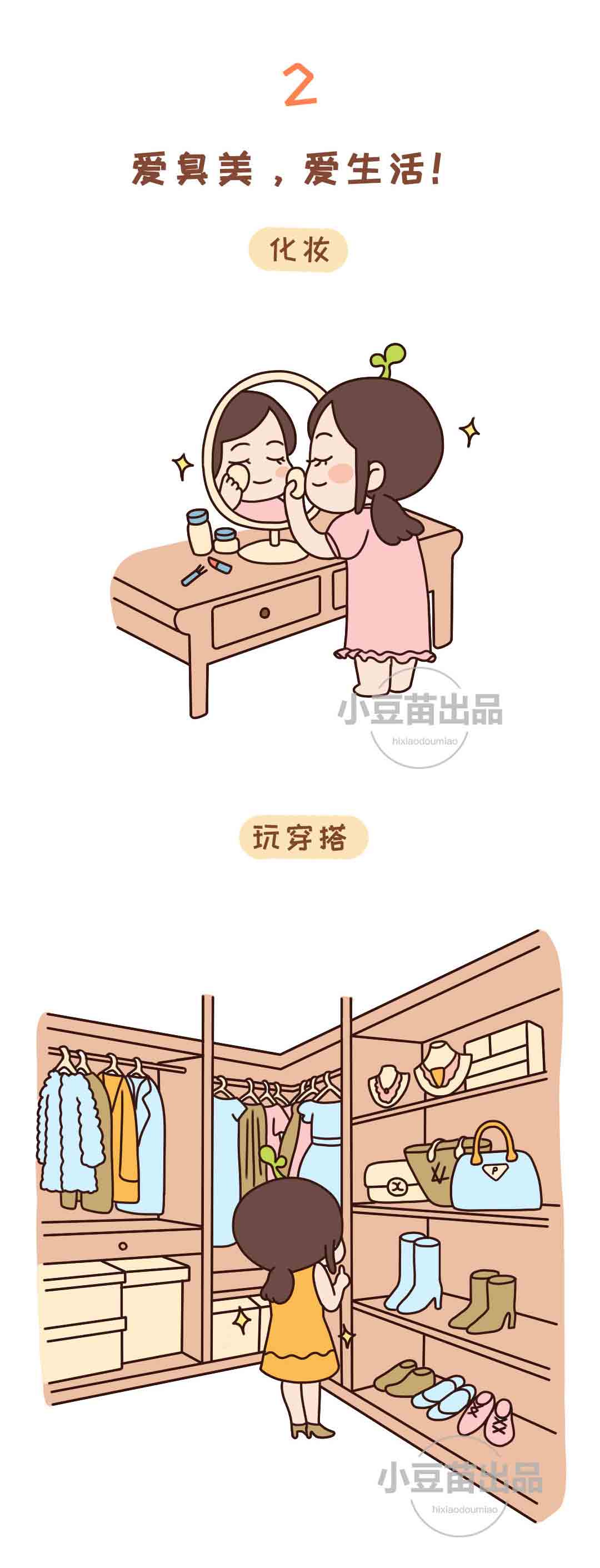 9胞胎妈妈减胎结果