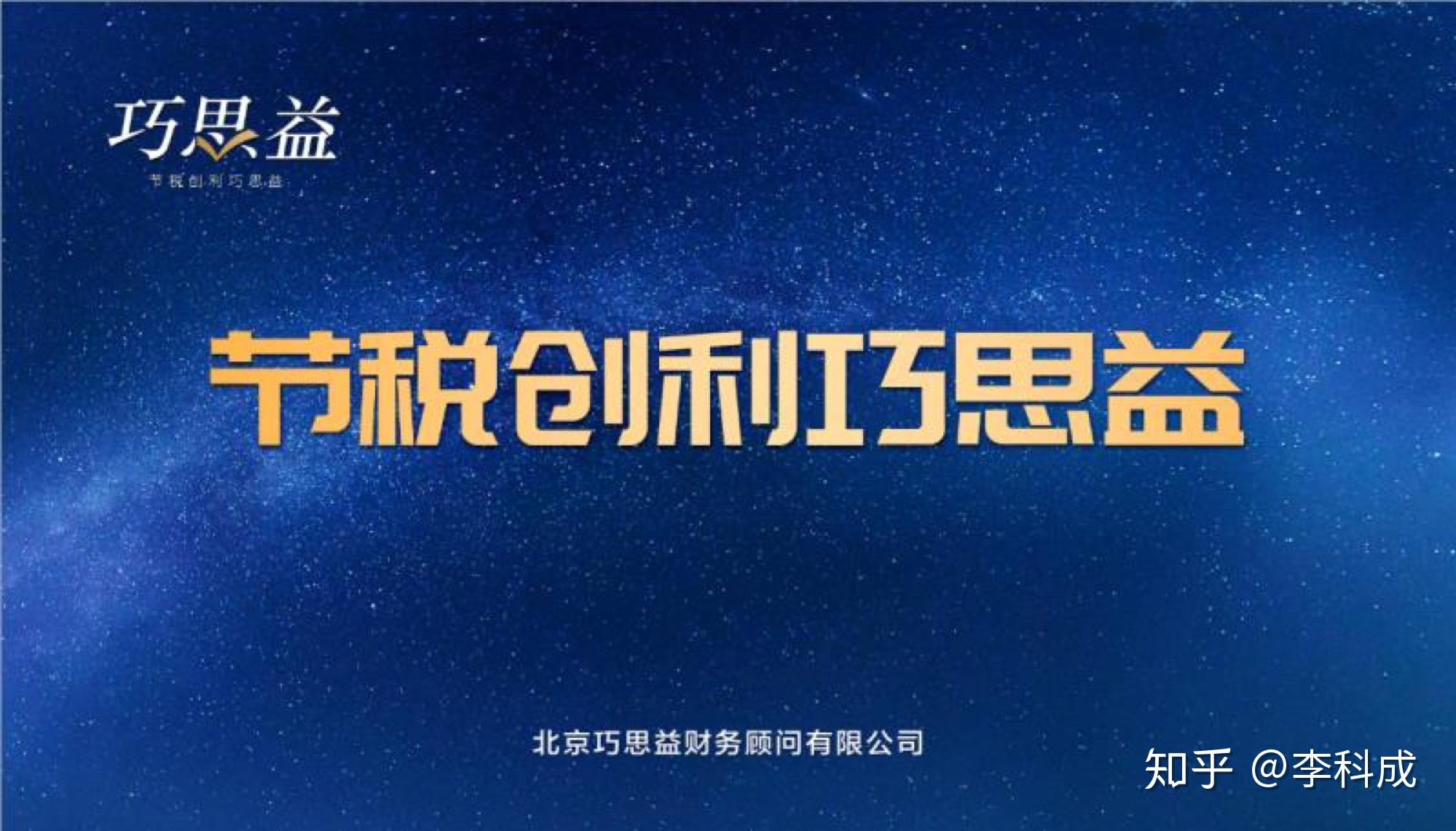 大中客强势增长27% 宇通客车再创辉煌 2024年销量突破4.6万辆 (中客和大客的区别)