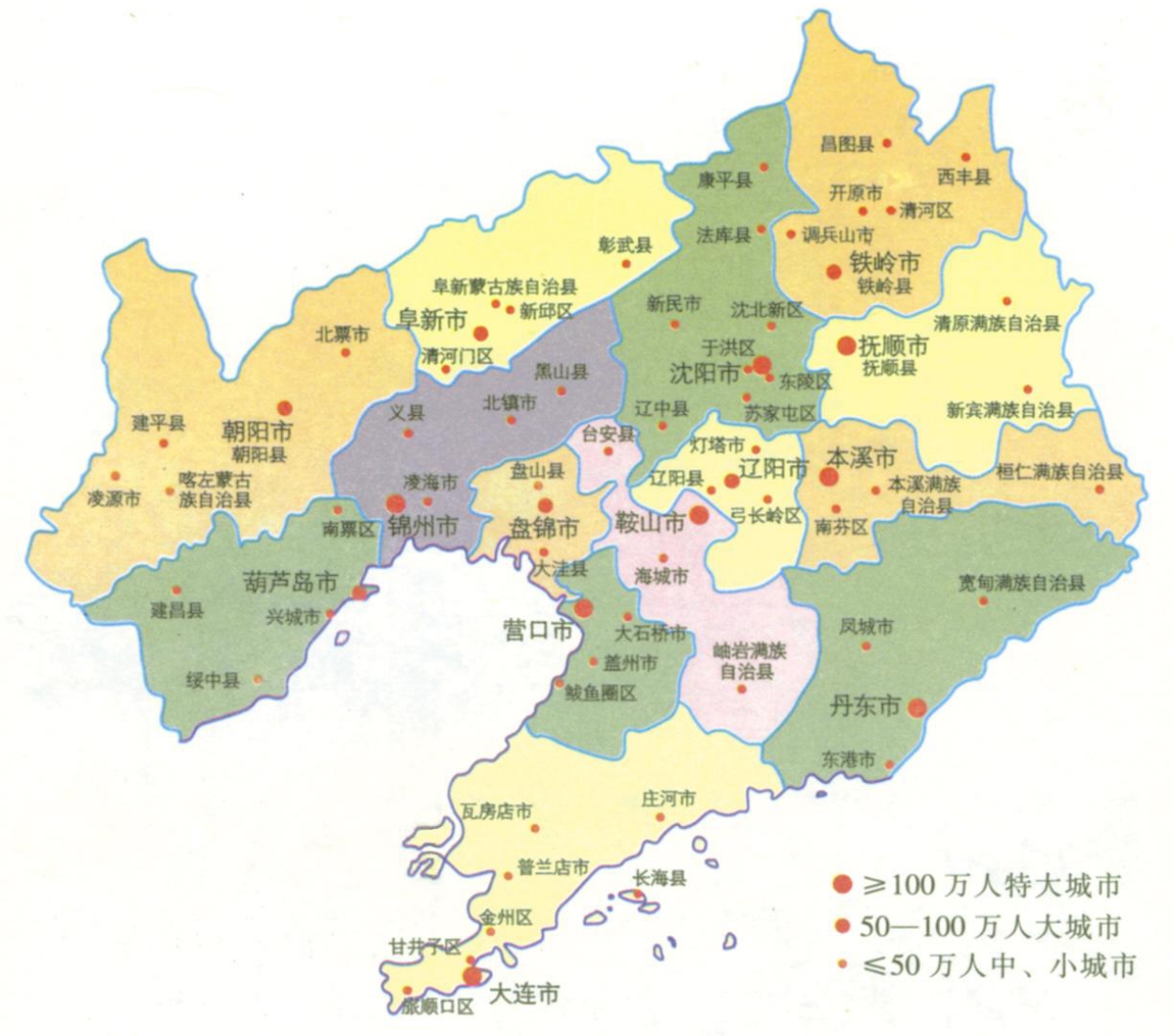 9领衔 辽宁主场力克四川 萨姆纳空砍41分 弗格31 (辽宁9次总决赛)