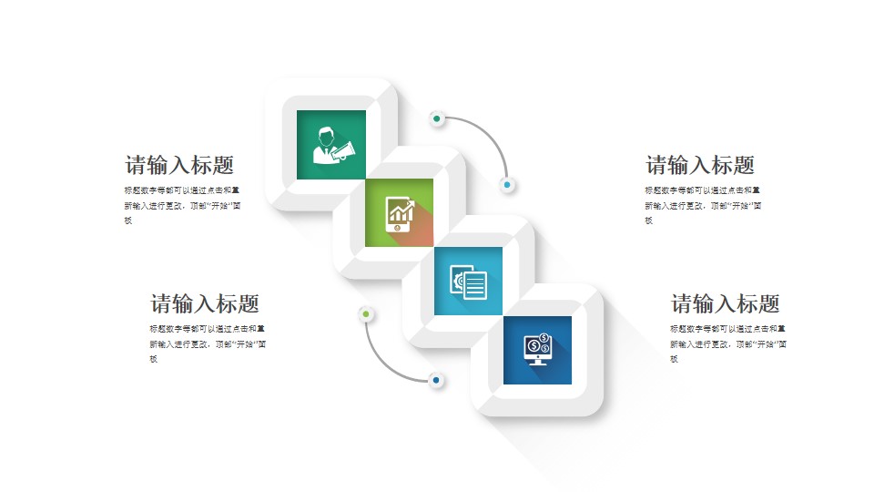 4个重点部位保暖防寒 寒流来袭必备指南 (四个重点是什么)